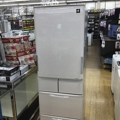 #K-73【ご来店頂ける方限定】SHARPの2ドア冷凍冷蔵庫です K-73【ご来店頂ける方限定】SHARPの2ドア冷凍冷蔵庫です