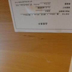 ニトリ　ナチュラルダイニングセット　チェア２脚　天然木　北欧スタイル