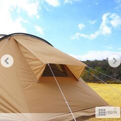 イグニオ　トンネルテント　2ルームテント 33000円→30000円に値下げ