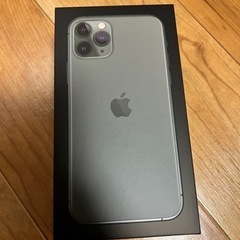 iPhone 11pro 空箱