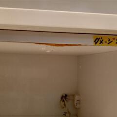 お買い得！モイス付き食器棚　ホワイト★クリーニング済/配送可　管理番号72201