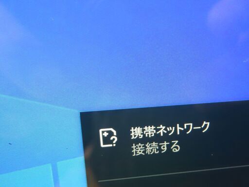 JC0141 マイクロソフト Surface Pro5 1807 SIM搭載 第7世代 office2019
