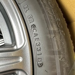 終了です。20系ヴェルファイア　ブリザックVRX2