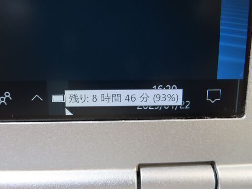 JC0109 パナソニック Let's Note CF-SZ6 RDQVS DVDマルチ office2019