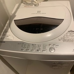 受け渡し先確定済み　TOSHIBA 洗濯機 5kg 値段交渉あり！！