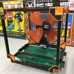 エコツール豊田インター店】TRUSCO/トラスコ 45cm全閉式工場扇