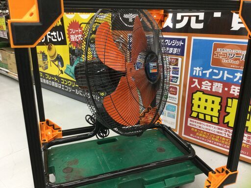 エコツール豊田インター店】TRUSCO/トラスコ 45cm全閉式工場扇