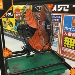 エコツール豊田インター店】TRUSCO/トラスコ 45cm全閉式工場扇