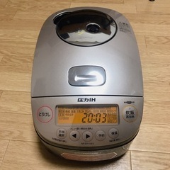 沖縄県の圧力IH炊飯器の中古が安い！激安で譲ります・無料であげます