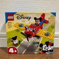 【未開封】LEGO レゴ ディズニー 10772
