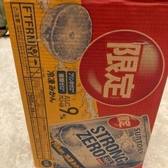 ストロングゼロ　冷凍みかん　1ケース　24缶