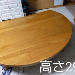 ナガノインテリア　リビングダイニングテーブル