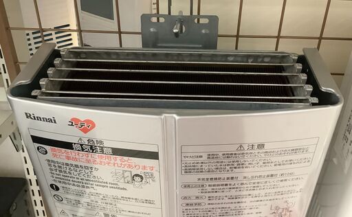 Rinnai/リンナイ 瞬間湯沸かし器 都市ガス用 RUS-V560 2016年製【ユーズドユーズ名古屋天白店】J2358