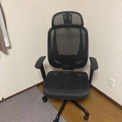 ニトリで17000円程度で購入した椅子