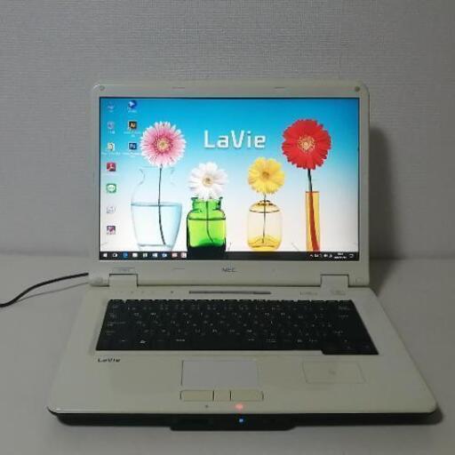 【M5748】すぐ使え 送料無料 特典付き★サポート充実 初心者OK win10ffice2016 NEC ノート M5748】すぐ使え 送料無料 特典付き☆サポート充実 初心者OK