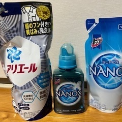 NANOX洗剤（ボトルと詰め替え用）、アリエール（詰め替え用）