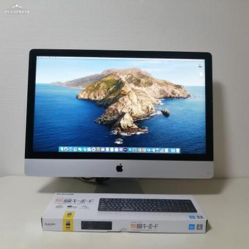 ★4コア i5 高速imac★サポート充実! アップルOffice photoshop