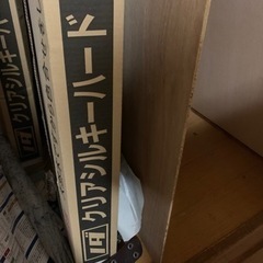 ノダ フローリング材 3坪分 未開封