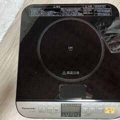 IC　卓上調理器具（コンロ）　Panasonic　KZ-PH33...