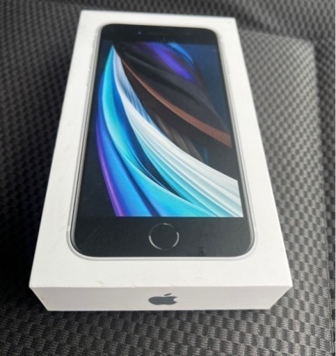 Amazon.com: Apple iPhone SE 64GB White - Total Wireless