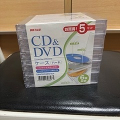 CD/DVDケース各種