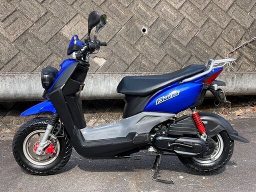 豊田市 YAMAHA BW'S50 ビーウィズ 極上 低走行 整備済み 230122 | ega