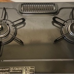 ✨使用期間6ヶ月未満✨都市ガス 2021年12月製