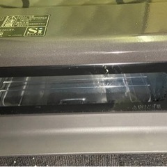 ✨使用期間6ヶ月未満✨都市ガス 2021年12月製