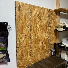 木材　DIY 木の板　決まりました
