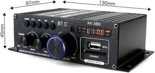 Bluetooth5.0対応 小型2chオーディオアンプ Bluetooth5.0対応 小型2chオーディオアンプ