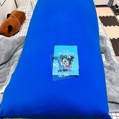yogibo user’s guidebook