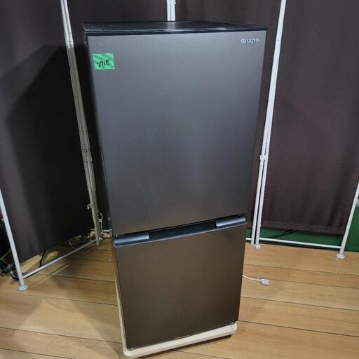 ‍♂️売約済み❌2718‼️設置まで無料‼️最新2021年製✨SHARP 152L 2ドア 冷蔵庫