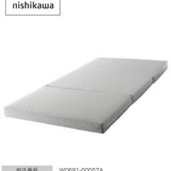ボナノッテの中古が安い!激安で譲ります・無料であげます|ジモティー