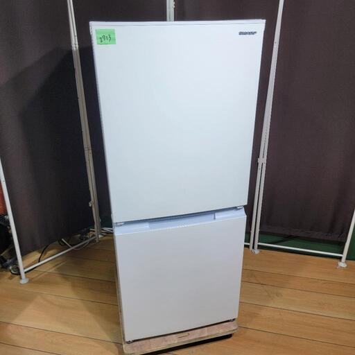 ‍♂️売約済み❌2713b‼️設置まで無料‼️最新2021年製✨SHARP 152L 2ドア 冷蔵庫