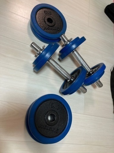 ダンベル　20kg 2セット