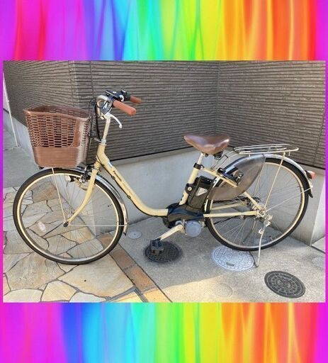 特価Panasonic　ビビ　26インチ　電動自転車　電動アシスト自転車   122r2