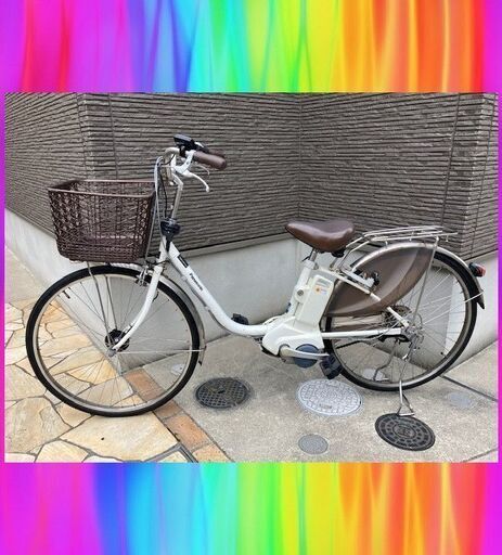 容量12Ah2017以降モデル　Panasonic　パナソニック　電動自転車　電動アシスト自転車　中古