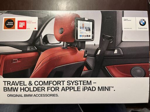 【BMW純正】ベースキャリア トラベル&コンフォートシステム iPadホルダー（iPad mini用）ヘッドレスト 車内アクセサリー