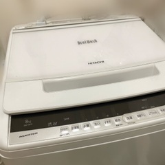 HITACHI ビートウォッシュ　洗濯機　8キロ