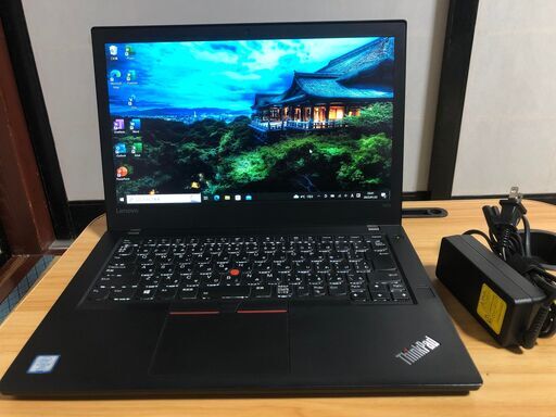 THINKPAD T470 タッチスクリーン