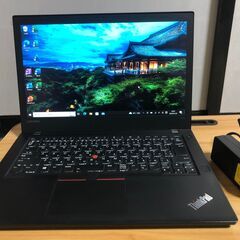 THINKPAD T470 タッチスクリーン