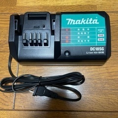 マキタ　充電器