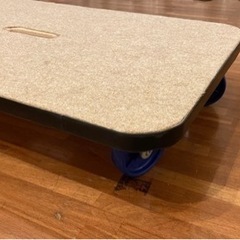 平台車 キャスター 頑丈 450 x 750mm 〈オーダー可能〉