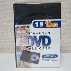 DVD収納☆DVDトールケース 10PACK CCD-DVD03...