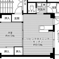 【敷金・礼金・手数料・更新料０円！】ビレッジハウス琴海2号棟 (207号室) - 賃貸（マンション/一戸建て）