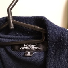 スカジャン 場所によっては持って行く事可能です