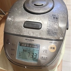 三菱　圧力IH 炊飯器　5.5合　NJ-10GE5