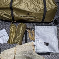 DUCKNOTテント ハンティングドーム 2P ダックノット