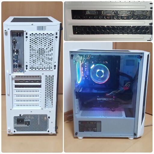 極美品 爆速ゲーミングPC Ryzen7 RTX3070Ti SSD1TB メモリ32G Win11 極
