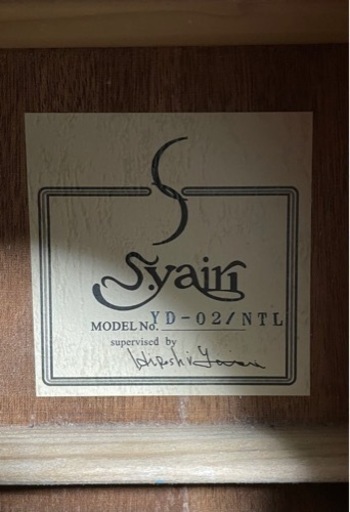 S.Yairi / Sヤイリ YD-02/NTL(生産終了品)